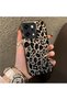 Oppo Reno14 Pro Compatible High-Quality Black Leopard Phone Case, Shockproof Protective Cover