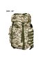 Premium Military Backpack 20-inch Waterproof Large Capacity Model BPP1669 - Yellow - 5