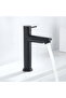 Matte black 7-inch bathroom sink faucet. Single-handle bathroom faucet, black single-hole deck mounting.
