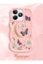 Realme C51/C53 Compatible Wavy Frame Moon Butterfly and Flower Pattern Silicone Phone Case