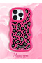 iPhone 16 Pro Max Compatible Wavy Frame Leopard Print High-Quality Silicone Phone Case