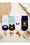 4 Pairs of Characteristic Cute 1 Quality Combed Cotton Booties Socks