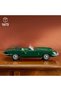 Set de iconițe (Creator Expert) Jaguar E-Type (11381) - 6