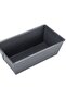 Mini cake tin 20 cm - rectangular cake tin - brioche - pastry - steel - 2