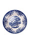 Earthenware Classic Blue Windmill & Floral Pattern Soup Pasta Plate, 9.2 Inch, White