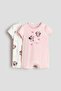 2-pack printed short pyjamas