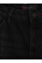 Esvab • Modern & Distinctive 745 Loose Fit Men's Jean Trousers - 7