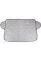 Car Snow Shield - Windshield Cover - Winter Protection - 4-Layer Material - 200 x 70 CM - Silver - 3