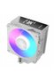 Cooler CPU Volcano 0C T202 LCD ARGB Alb - 4