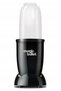 Mixer de plastic - 8