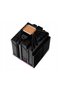 Cooler CPU MAESTRO PLUS 62DA 2x120mm - 3
