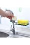 Pack of 2 Faucet Sponge Holder Racks | Stainless Steel Clamp-On Wire Basket with Adjustable Clip, No Drilling Required, Drainage Storage for Kitchen & Bathroom Sink - 8