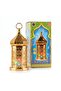 فانوس رمضان المبارك - 2