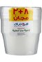 Microwave Container 450ml with Lid 8+2 Free - - 6