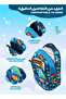 3PCS Kids Backpack Set, Dinosaur School Backpack with Insulated Lunch Bag & 3-Compartment Lunch Box - 3