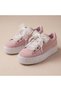 Floral Lace Patterned White Knitted Shoelaces Women's Sneakers