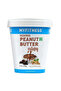 Myfitness Chocolate Peanut Butter Crispy - 510 gm - 7
