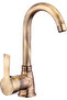 Delta Swan Lavatory Faucet Brushed Antique Distressed – High Spout Single Handle Distressed Lavatory Faucet - 2