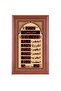 Digital Azan Prayer Clock 42×68 cm, Islamic Prayer Times, LED Display, Azan Alarm & Calendar Display - 4