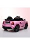 12V Battery Powered Car With Remote Control - 2