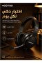 سماعة رأس سلكية للألعاب HT-EP84 مع ميكروفون، سماعات ألعاب ذات صوت عميق، سماعات للكمبيوتر - 4