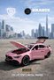 1:24 Brabus Rocket 900 Diecast Model Car Door Trunk Hood Openable Mercedes Amg Gtr Brabus Pink - 3