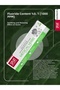 Medical Herbs Herbal Gel Toothpaste Fluoride Calcium Mine Strengthening 100 ml 3 Pieces - 6