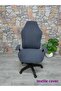 Gaming Seat Case Cover