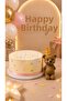 Teddy Bear Birthday Cake Decoration - 3