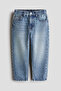 Loose Fit Jeans - 4