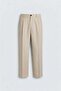 Beige Pleated Relaxed Fit Men's Trousers - 7
