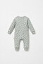 Baby Romper with Button Closure Hat - 2