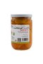 Apricot Compote 600g | All-Natural | Sweet & Fruity | Traditional Lebanese Preserve - 3