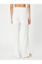 X Şahika Ercümen - Crochet Detailed Wide Leg Trousers - 4