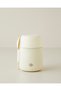 Good Mood Lunchy Steel Storage Thermos 500 ml Cream