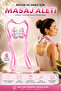 6-wheel neck massage device pink