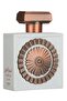 عطر نيبراس إليكسير - 100 مل - 2