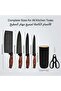 6-Piece Kitchen Knife Set with Cylinder Storage, Sharp Stainless Steel Blades & Scissors, Ergonomic Durable Handles, Ideal Cutting Tools for Home Cooking & Food Preparation for Chefs. - 4