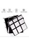 Meilong Chrome Edition 3x3x3 Smart Mirror Cube Intelligence Cube - 2