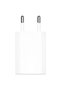 USB 5W 1A Alb - 2