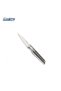 INOX DECOJIT 9CM SKYLINE - 2