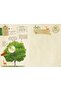 Yeşil Günlük - 2