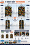 Suitcase Suitcase Protective Case Airports Patterned - 6