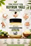 Tail Oil and Okra Seed Massage Cream 300ml - 2
