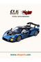 1:24 Mclaren Senna - 3
