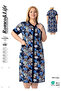 Women's Plus Size 100% Cotton Combed Fabric Buttoned Summer Dress / Black-Blue 4180