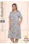 Women's Plus Size Cotton Modal Fabric Button Detailed Patterned Summer Dress 7606