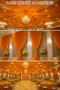 Decorative Fabric 10 Meters |   Decorative Fabric for Wedding, Event, Organization, and Party Decorations