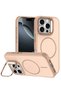 Gldisptm iPhone 16 Pro Max Flexa Magsafe Cover (221848) - Gold