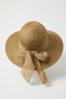 Luxury Women's Straw Sun Hat with Camel Tape Detail |   Wide-Brimmed Summer Beach and Vacation Model